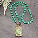 The author's necklace is natural turkvenite with a pendant, Necklace, Moscow,  Фото №1
