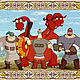 Metaphorical Associative Cards 'Giant of history', Tarot cards, Gelendzhik,  Фото №1