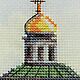 Города России. Владимир. Картины. Глория. Ярмарка Мастеров.  Фото №5