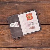 Тревел-холдер на 1 паспорт из кожи Бангкок