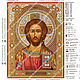 The Lord Almighty. Patterns for embroidery. elena-sumchanka. Online shopping on My Livemaster.  Фото №2