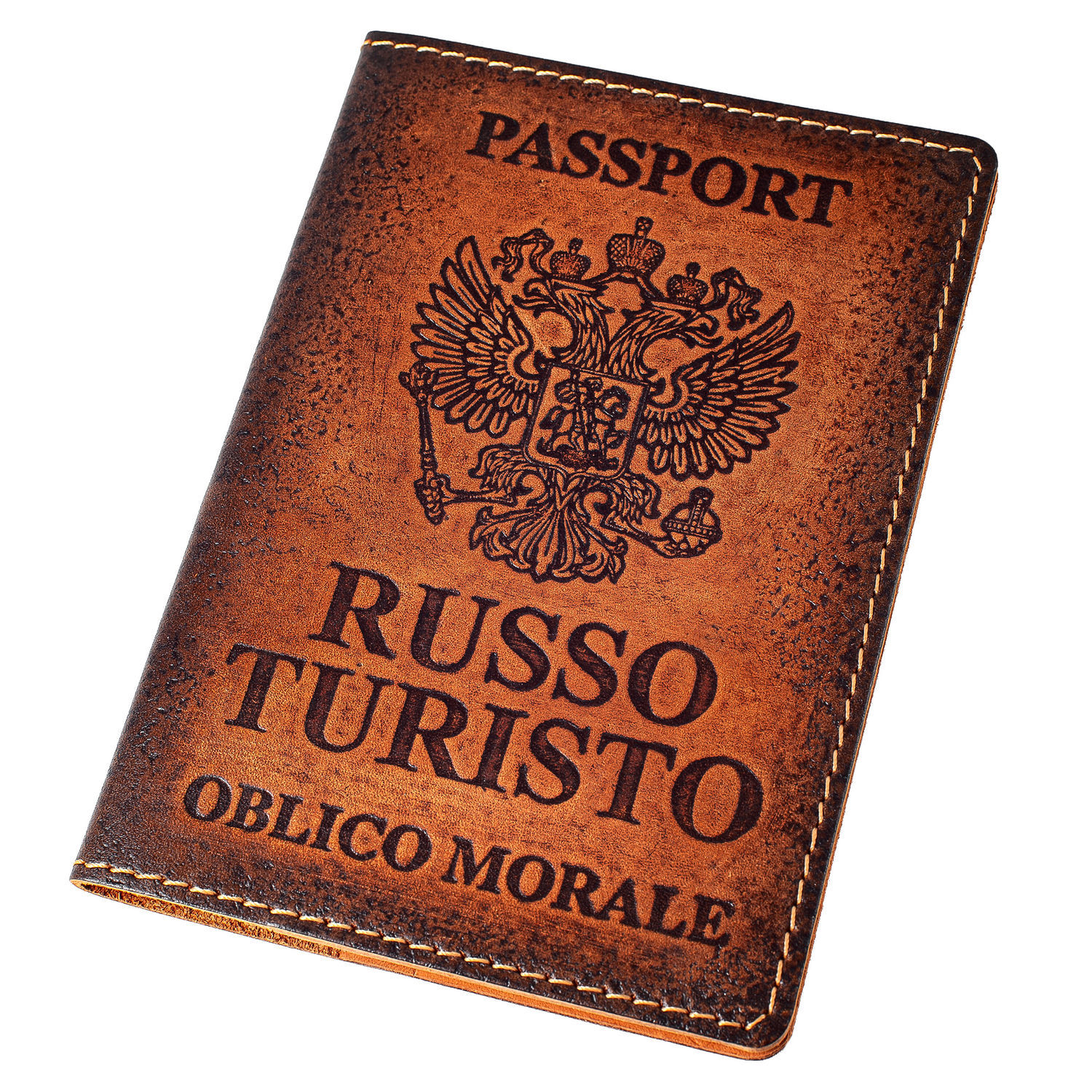 Обложка для загранпаспорта Руссо туристо