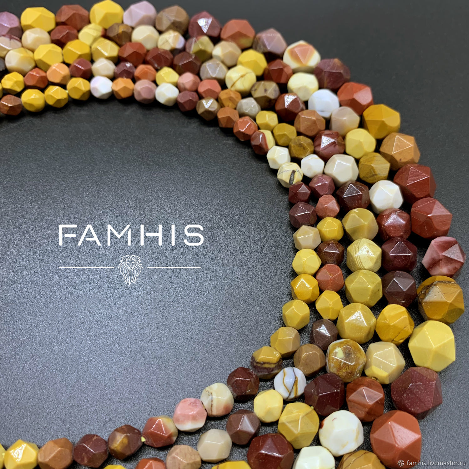 Яшма мукаит натуральная, граненная бусина 6-10 мм купить в интернет ...