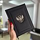 Ежедневник Imperial с гербом России, А5. Сменный блок. Ежедневники. AVallova luxury book. Интернет-магазин Ярмарка Мастеров.  Фото №2