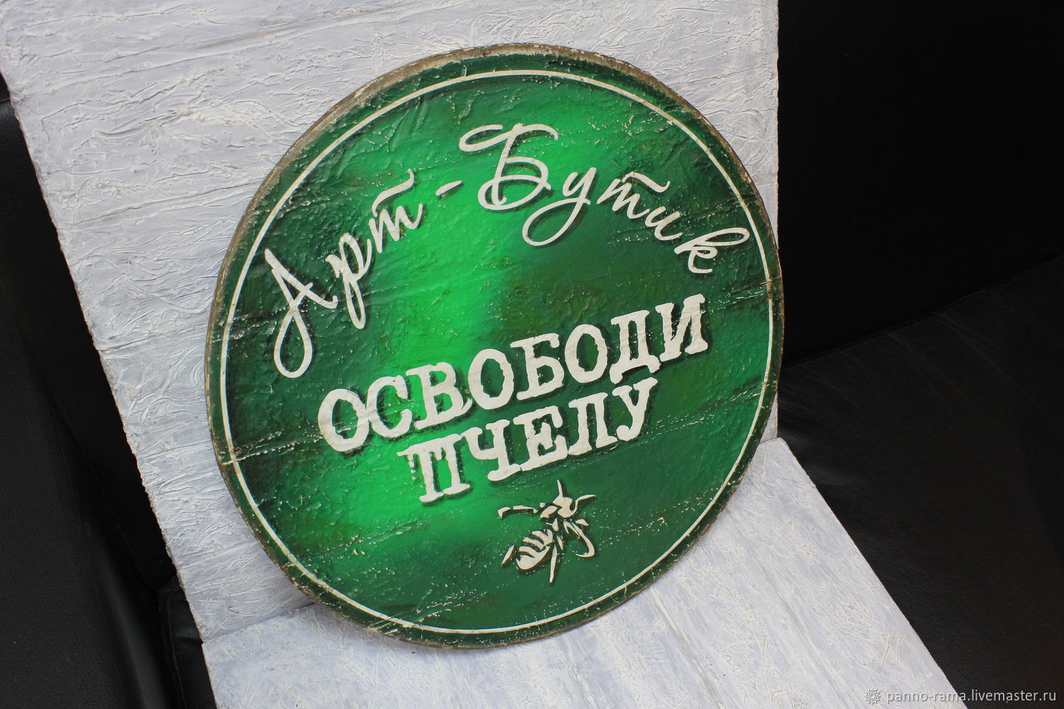 Вывеска деревянная, табличка, панно с логотипом заказчика в интернет ...