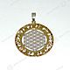 The flower of Life in the Sun. Amulet. simvol-solnca. Online shopping on My Livemaster.  Фото №2