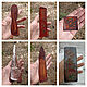 Leather bookmark for books with engraving. Bookmark. Tatiana (Leather bracelets). Online shopping on My Livemaster.  Фото №2