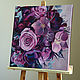 Order Painting 'Bouquet' oil on canvas 50h50. vestnikova. Livemaster. . Pictures Фото №3