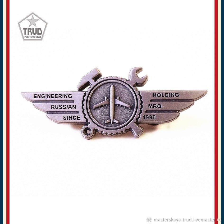 Знак нагрудный на пиджак на заказ из металла в интернет-магазине на ...