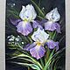 Irises .Pastel. Pictures. alm-studio. Online shopping on My Livemaster.  Фото №2