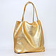 Bag Gold Leather Tote Shopper Bag medium Coffee with milk, Tote Bag, Moscow,  Фото №1