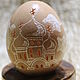 'Easter' Engraving and through-carving on the shell of chicken eggs. Eggs. LefshaKrasnjdar (LefshaKrasnodar). Online shopping on My Livemaster.  Фото №2