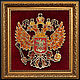 Great EMBLEM of the Russian Federation from amber, looks very presentable and impressive!
