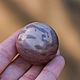 Шар из яшмы 40 мм. Шар. Silverandstones. Ярмарка Мастеров.  Фото №4