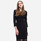 Jersey dress with lace trim Ksenia Knyazeva. Dresses. Super Fabrics. Online shopping on My Livemaster.  Фото №2