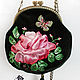 Amalia handbag made of vintage velvet. Classic Bag. Шерстяночка Елена Коноплёва. Online shopping on My Livemaster.  Фото №2
