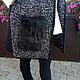 Knitted vest with fur pockets ' Kinkong'. Vests. vyazanaya6tu4ka. Online shopping on My Livemaster.  Фото №2