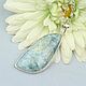 Pendant with aquamarine. Silver. Pendant. Author Jewelry from natural stones. Online shopping on My Livemaster.  Фото №2