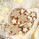 Brooch 'gingerbread'. Star, snowflake, Brooches, Mostovskoi,  Фото №1