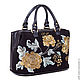 Order SAC 'Embroidery Peonies'. Pelle Volare. Livemaster. . Valise Фото №3