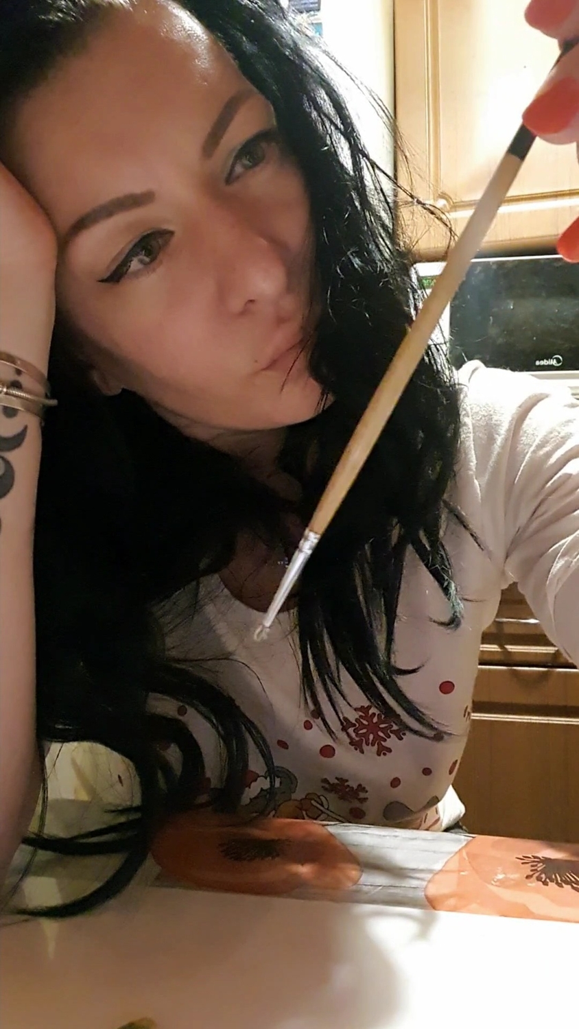 Отдых