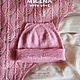 Copy of Set knitted Apple-colored Color for the newborn, cap and shawl. Baby Clothing Sets. (Milena-Pobedova) (Milena-Pobedova). Online shopping on My Livemaster.  Фото №2