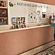 Магнитно-маркерная доска с фоторамками. Подвески. Магнитные и меловые доски на стену (doskanastenu). Интернет-магазин Ярмарка Мастеров.  Фото №2