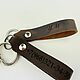 Key chain genuine leather. Key chain. KullikovCraft. Online shopping on My Livemaster.  Фото №2