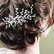 Wedding hairpin twig with large rhinestones in the bride's hairstyle, Hair Decoration, Moscow,  Фото №1