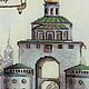 Города России. Владимир. Картины. Глория. Ярмарка Мастеров.  Фото №6