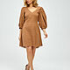 Short dress with an open back made of beige cotton. Dresses. ivavavilonskaya. Online shopping on My Livemaster.  Фото №2