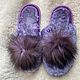 Women's slippers made of mouton lilac, Slippers, Moscow,  Фото №1