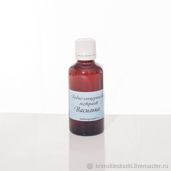 Экстракт калины. Сок зеленого грецкого ореха. Глицериновый экстракт. Маклюра, экстракт, 100 мл. Глицериновый экстракт.