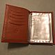Autoportante genuine leather (Auto passport wallet). Wallets. murzikcool. Online shopping on My Livemaster.  Фото №2