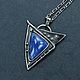 Triangle blue pendant, geometry pendant satanic, Pendant, Moscow,  Фото №1