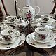 Заказать Винтаж: Чайно-кофейный сервиз на 6 персон от Villeroy Boch серия Alsace, 70гг. Сказочный уголок. Ярмарка Мастеров. . Сервизы винтажные Фото №3