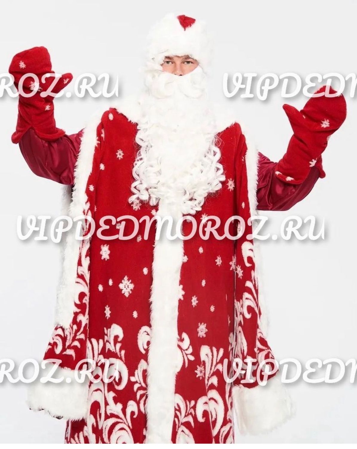 Как сделать костюм Деда Мороза на Новый год своими руками