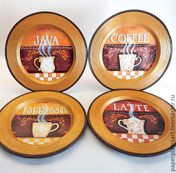  Кофейный набор из 4-х тарелочек в интернет магазине на Ярмарке .