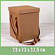Коробка 23х23х32,5 см подарочная для цветов, с крышкой и лентами, Коробки, Москва,  Фото №1