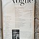 Винтаж: VOGUE июль 1945 и ноябрь 1945 в одном сшиве. Журналы винтажные. Золотая стрела (goldstrela). Ярмарка Мастеров.  Фото №5