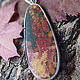 Pendant with Jasper 'traces of autumn', silver, Pendants, Moscow,  Фото №1