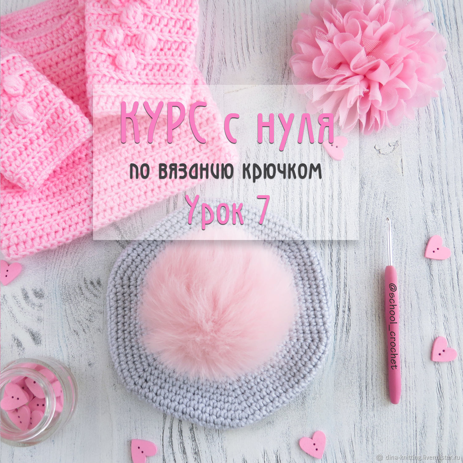 How to weave a bead from a bead. Master Class. Video Toys with own hands, patterns, video, MK How to weave a bead from a bead. Master Class. Video Toys with own hands, patterns, video, MK