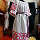 Cross Stitch Kit Swan Russian Dress. Patterns for embroidery. Fehustyle Northern Gods Magic (slavartel). My Livemaster. Фото №4