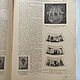 Order Magazine Ladies ' world, № 11 1916, with the application. Godsend vintage. Livemaster. . Vintage books Фото №3