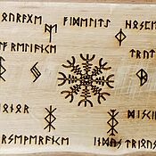 Фен-шуй и эзотерика handmade. Livemaster - original item Amulet, Amulet of protection houses, wooden mascot homes, 9 runes,amulet. Handmade.