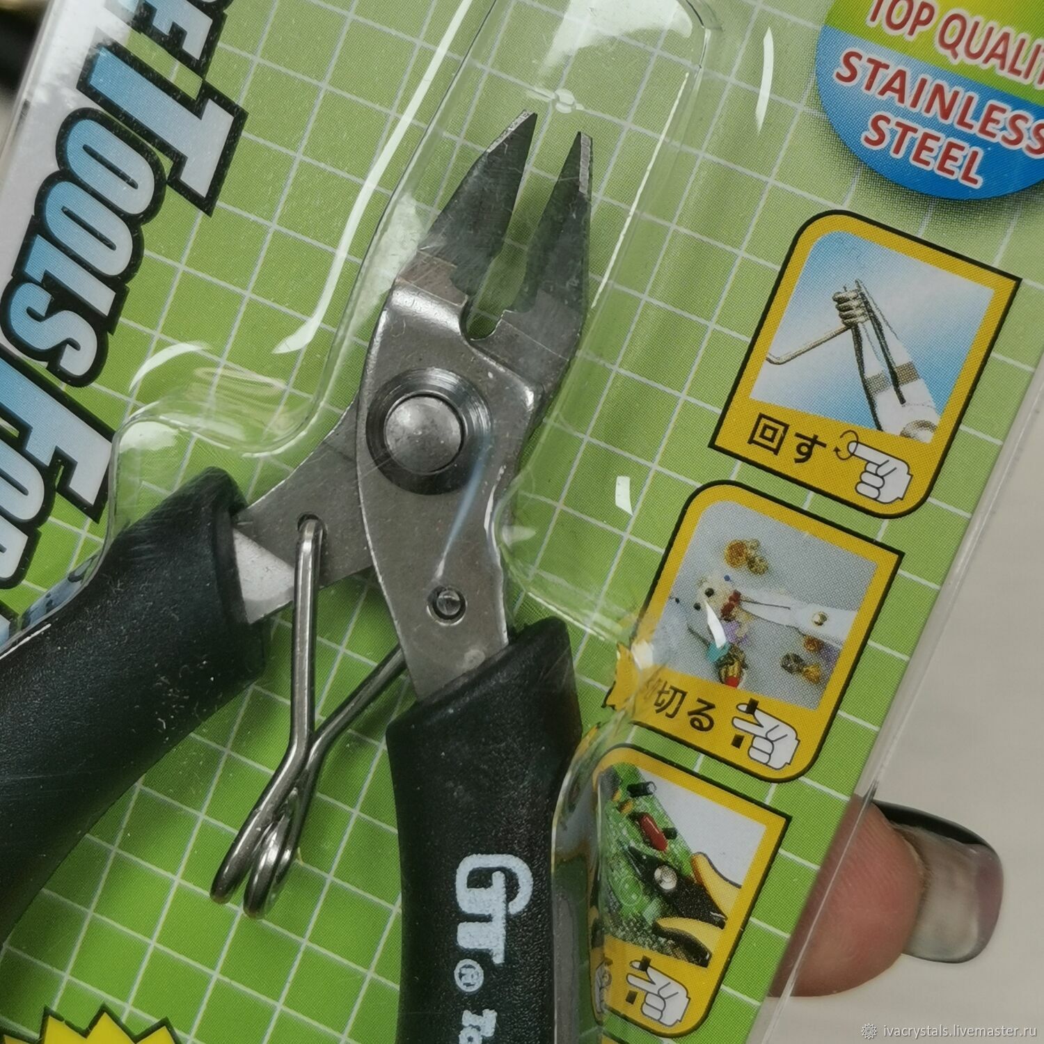 Бокорезы профессиональные, Ин06 купить в интернет-магазине Ярмарка ...