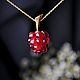 Order Red Raspberry pendant on a chain. ToutBerry. Livemaster. . Pendant Фото №3