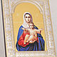 Mother of God I am with you and no one else on you (18h24cm). Icons. ivelir. Online shopping on My Livemaster.  Фото №2