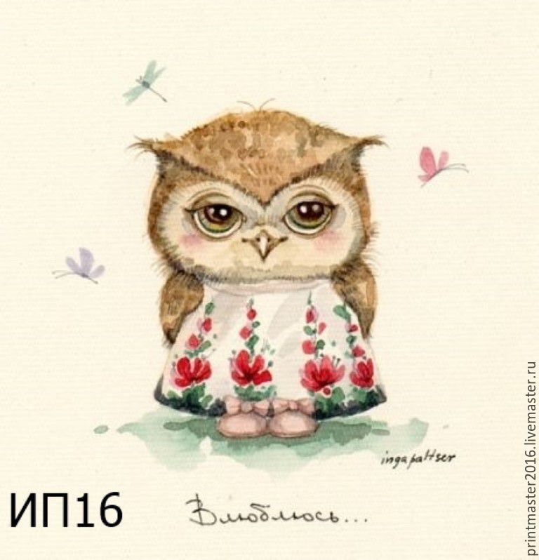 Печать рисунка на рисовой бумаге Салфетки, декупажные карты и прочее - Просмотр темы Печать рисунка на рисовой бумаге Салфетки, декупажные карты и прочее - Просмотр темы