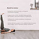 Roller-strengthening of general health (healthy body). Yoga Products. masterskaya-zlataslava. My Livemaster. Фото №6